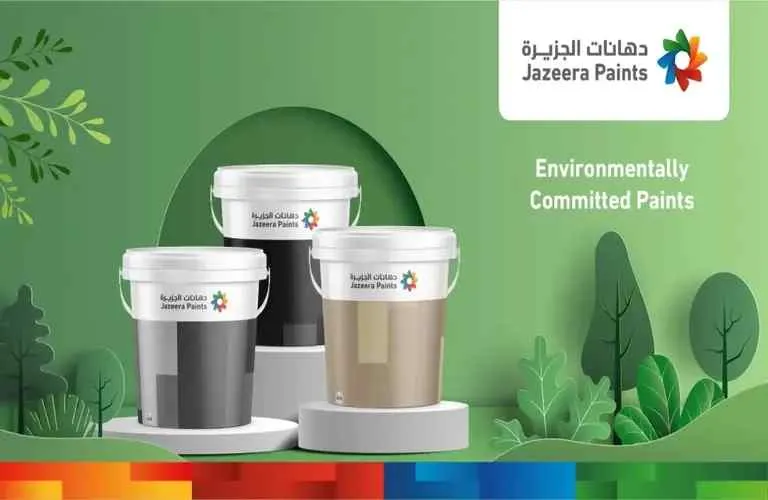 دهانات الجزيره